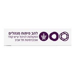 לקוח